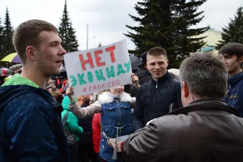 В Ярославле проходит митинг против московского мусора: фото