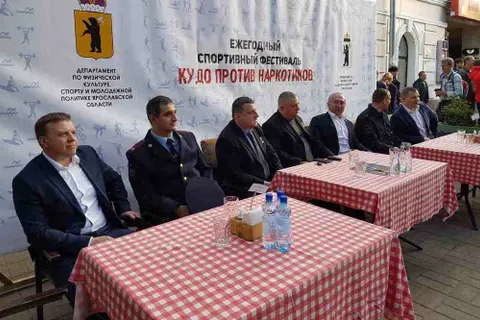 В Ярославле прошел турнир «Кудо против наркотиков»