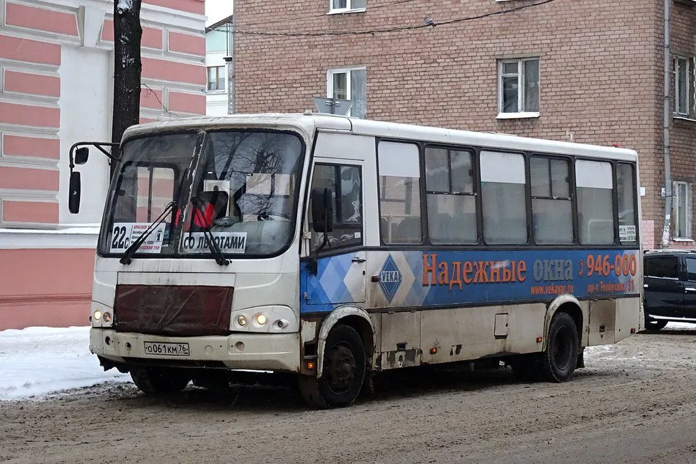 В Ярославле изменилось расписание движения автобуса № 22С