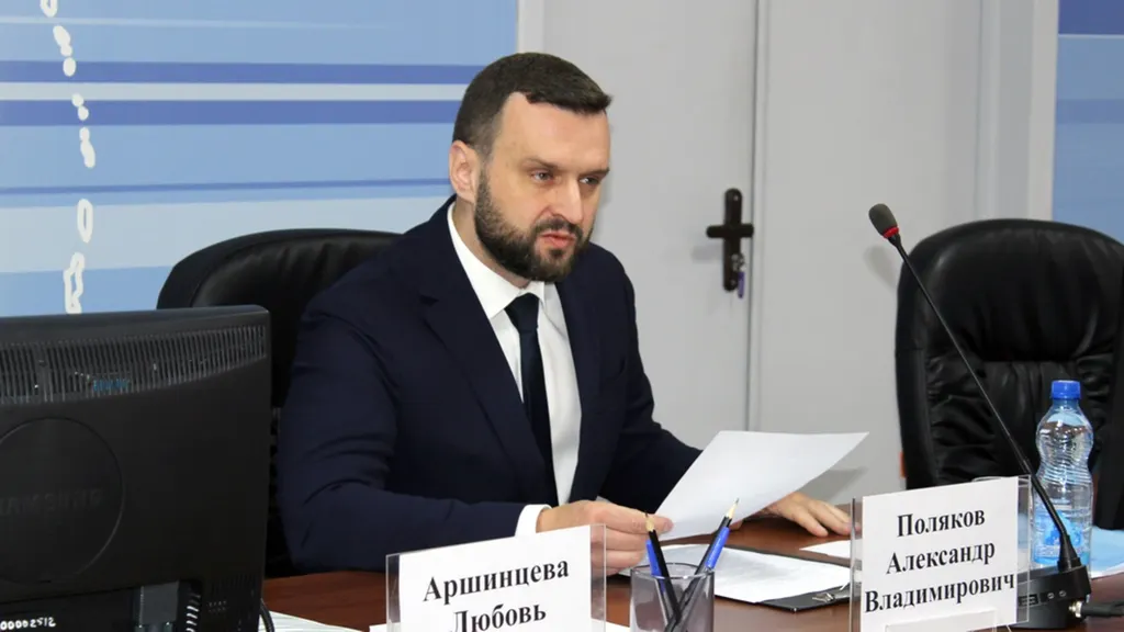 В Ярославской области представили нового руководителя регионального управления ФНС