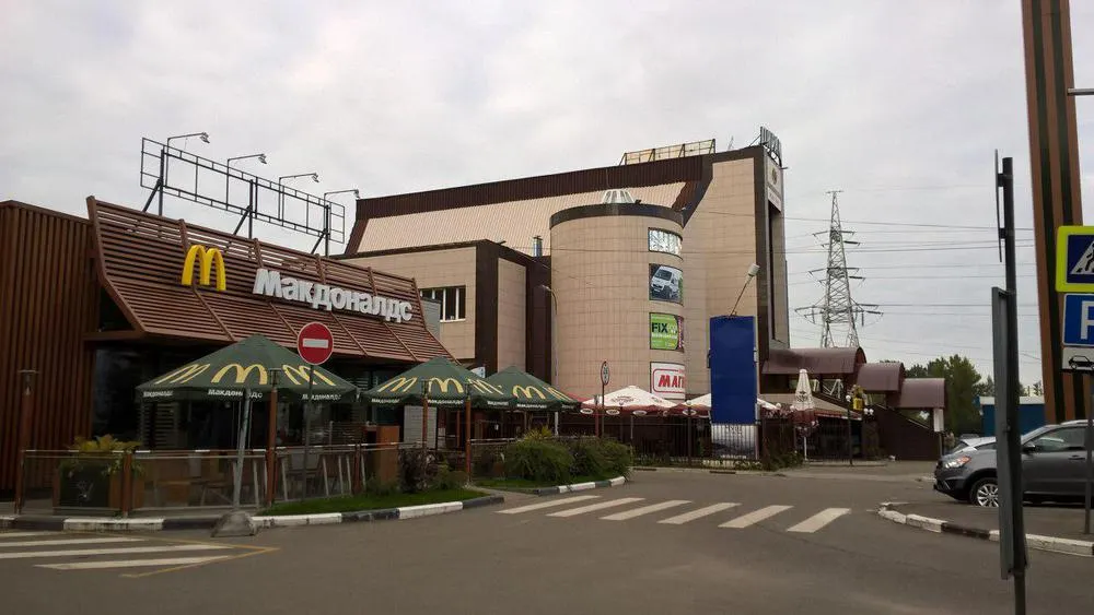 В Ярославле эвакуировали посетителей «Макдоналдса»