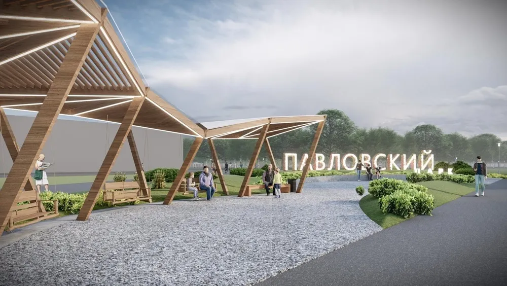 Стало известно, как будет выглядеть после благоустройства Павловская роща