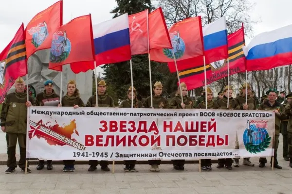 В Ярославль прибыла марш-эстафета «Звезда нашей Великой Победы»