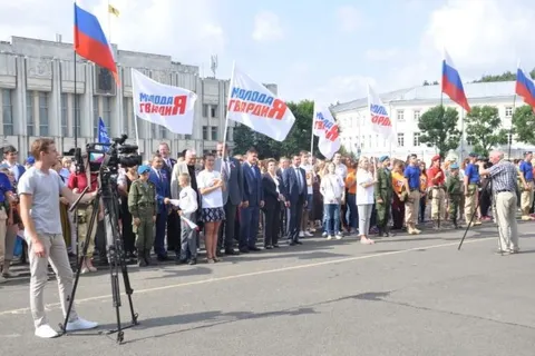 В Ярославле торжественно отметили День Государственного флага России
