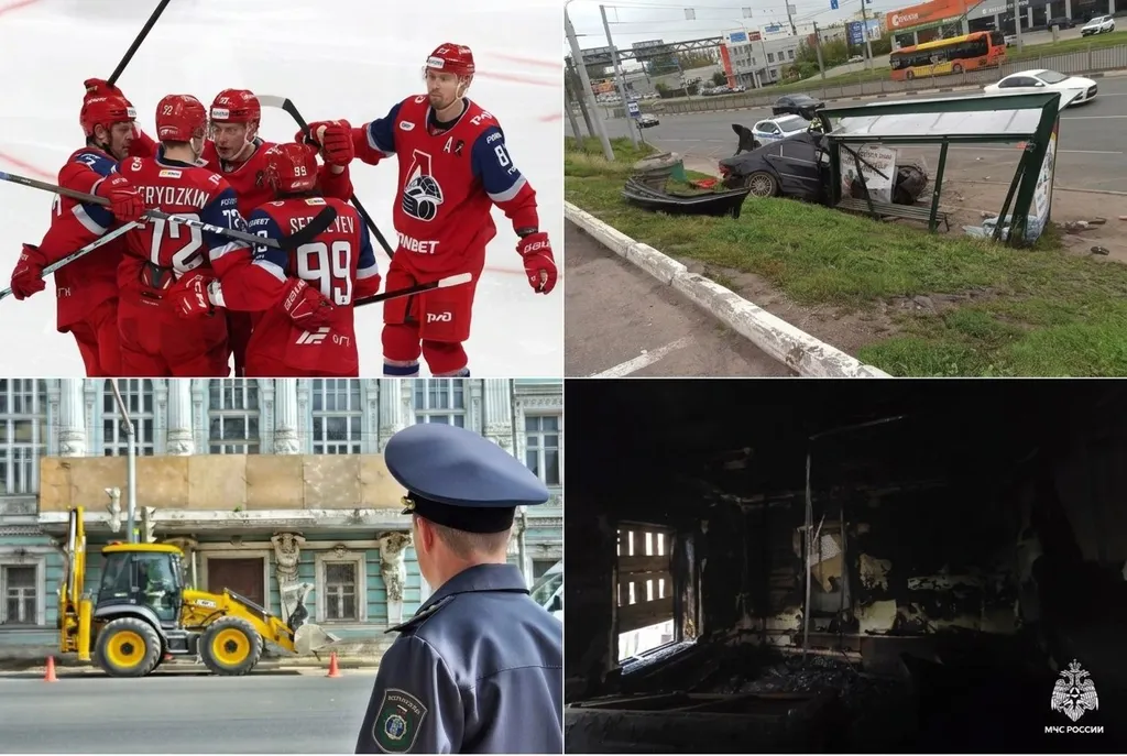 Таран остановки и хоккейные победы: собрали топ событий выходных в Ярославле