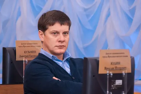Депутаты муниципалитета Ярославля рассмотрели проект решения о приватизации муниципального имущества