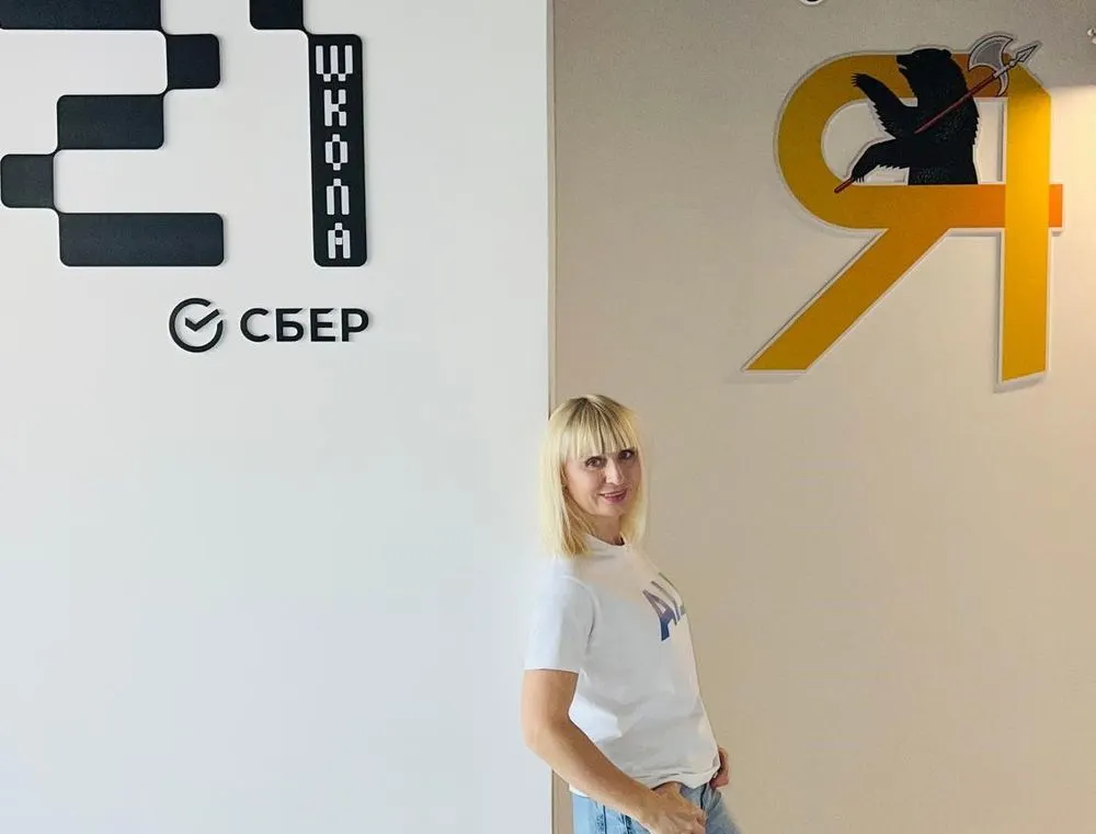 «‎Школа 21» в Ярославле проводит День открытых дверей