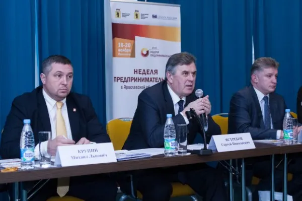 В Ярославской области проходит Неделя предпринимательства