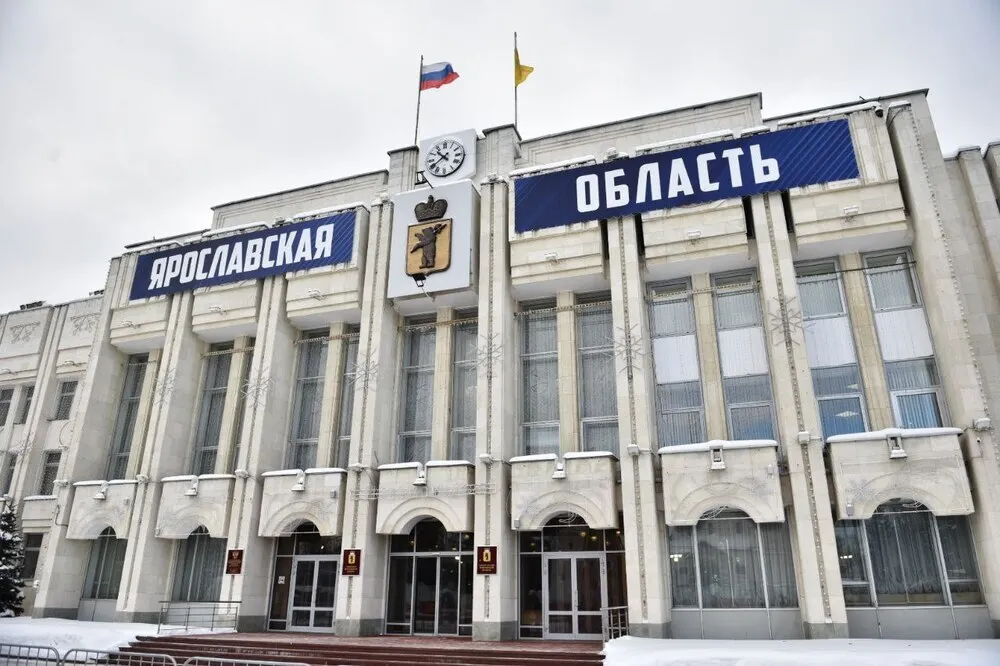 Ярославский губернатор определил структуру единого минкульттуризма
