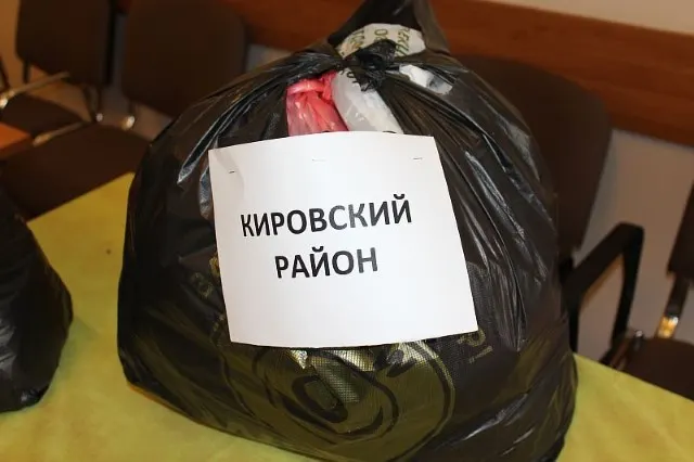 Депутаты муниципалитета  вручили ярославским садоводам семена цветов