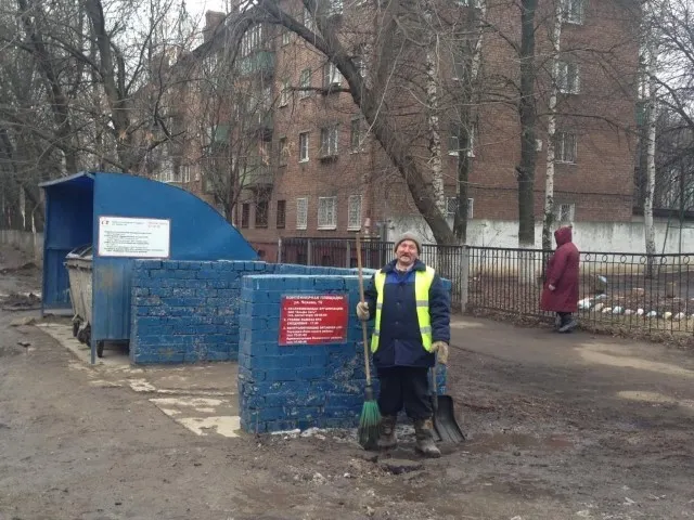 В Ленинском районе Ярославля чествуют лучших дворников