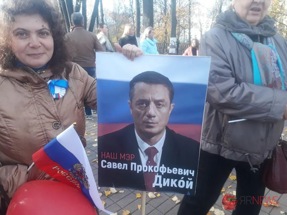 Жители Ярославля вышли на улицу с плакатами про мэра