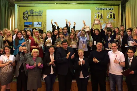 Подведены итоги форума «Город N – перезагрузка»