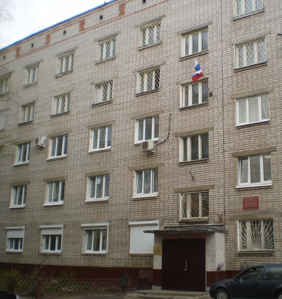В районном суде Ярославля может быть вспышка коронавируса