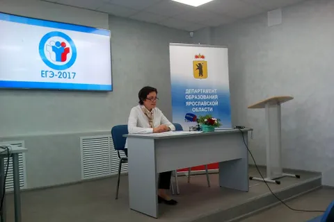 100 баллов на ЕГЭ в Ярославской области получили 58 выпускников