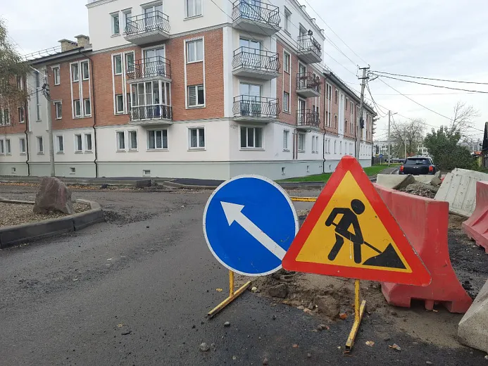 Подрядчики вновь проигнорировали ремонт дороги в Ярославле