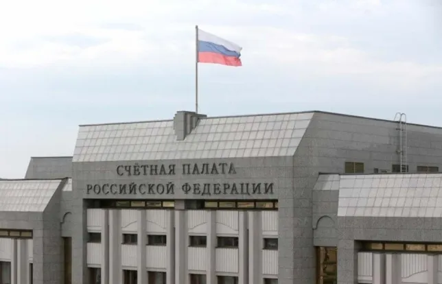 Счетная палата проверит нацпроект в Ярославской области