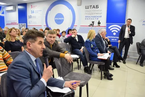 В Ярославле обсудили работу Фонда капремонта