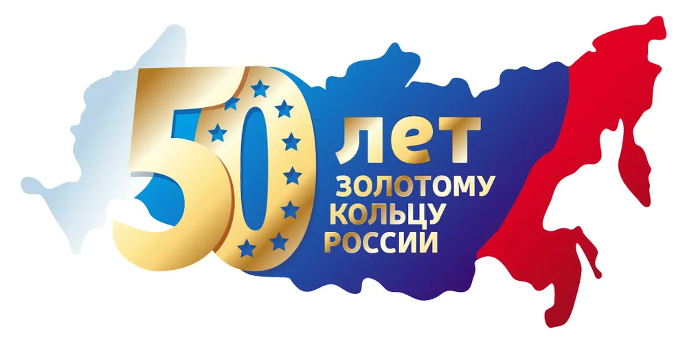 Владимиру Путину предложат отметить юбилей
