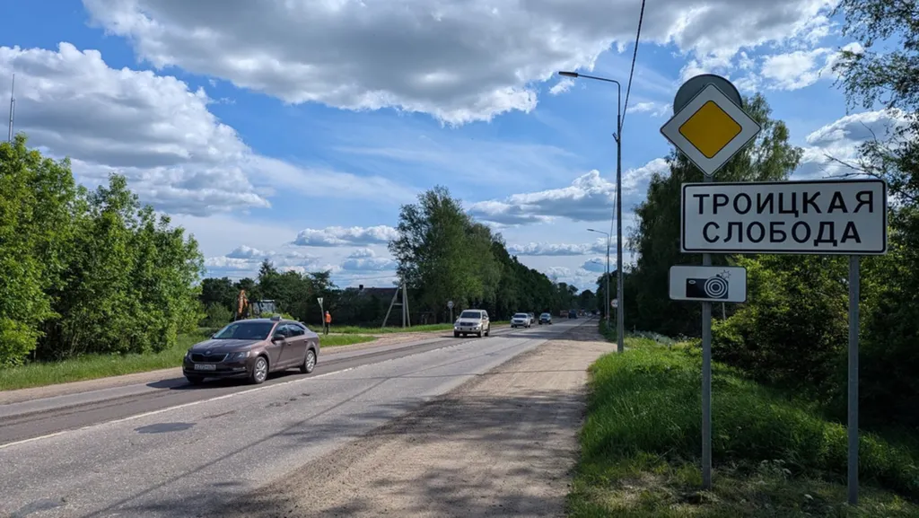 В Ярославской области начался ремонт трассы «Холмогоры»