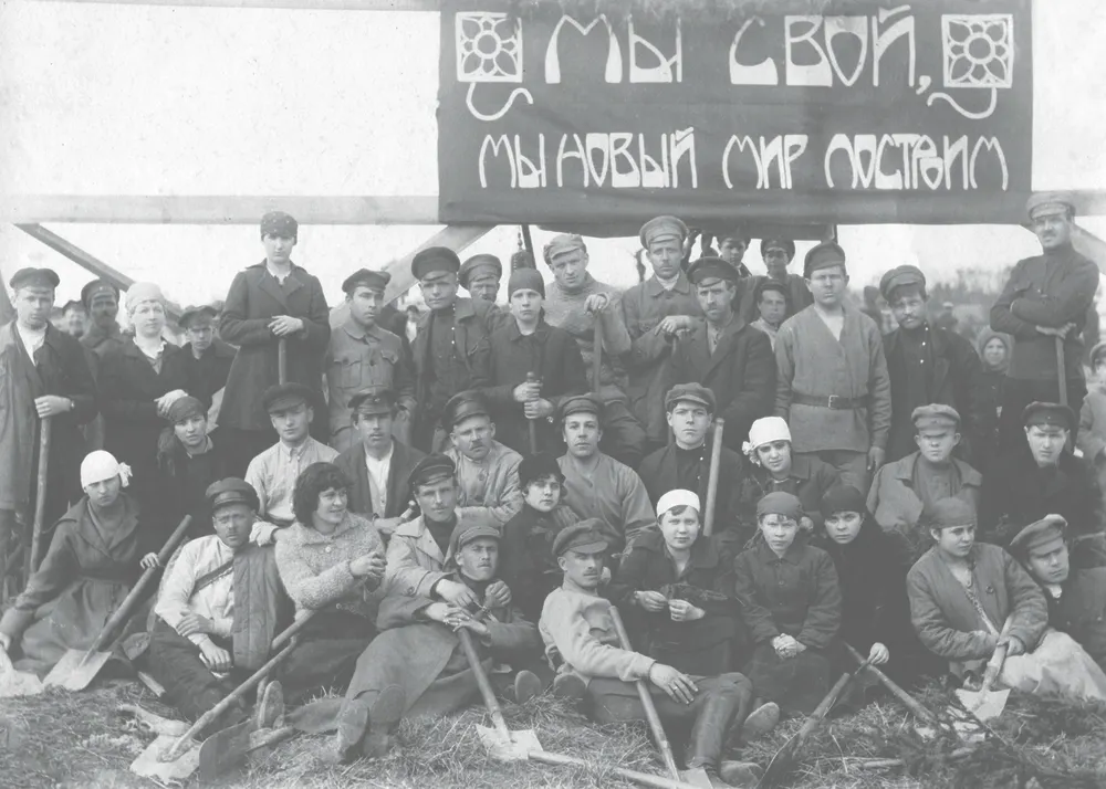 Ярославский музей-заповедник приглашает познакомиться с новой выставкой