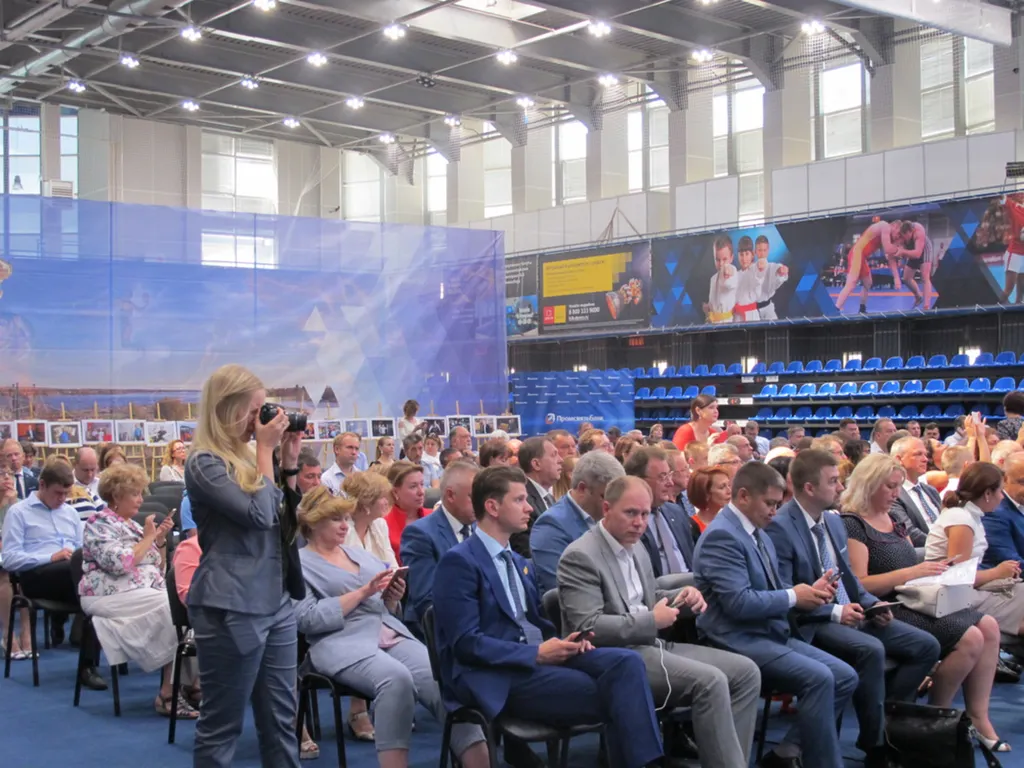 При поддержке Промсвязьбанка в Ярославле прошло всероссийское совещание бизнес-омбудсменов  