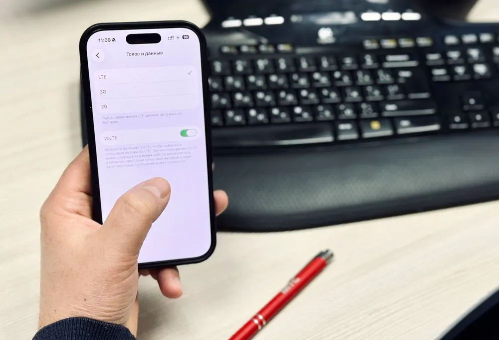 Города Золотого кольца Ярославской области полностью перешли на LTE