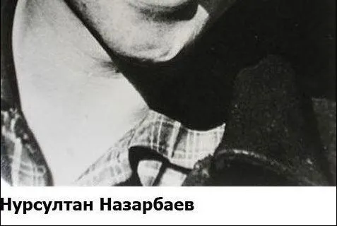 Ярославцы обсуждают в соцсетях фотографии политиков в молодости. С фото