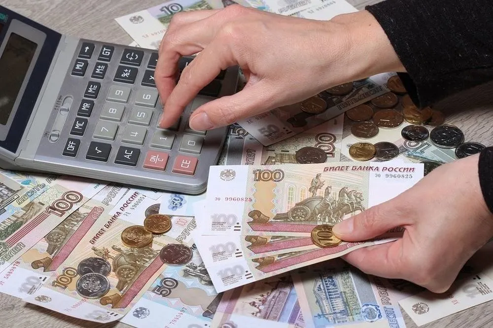 В Ярославской области отчитались о росте средней заработной платы