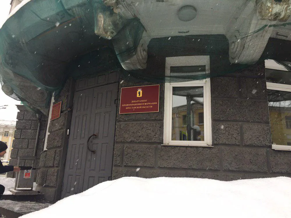 Ярославский депздрав: умерший в поликлинике мужчина страдал хроническим заболеванием
