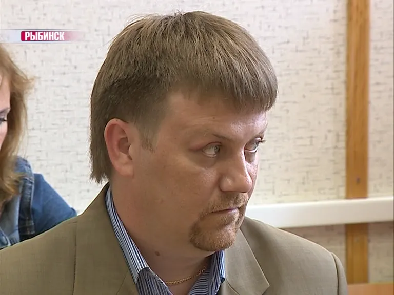 В Рыбинске начался суд над экс-чиновником городской администрации