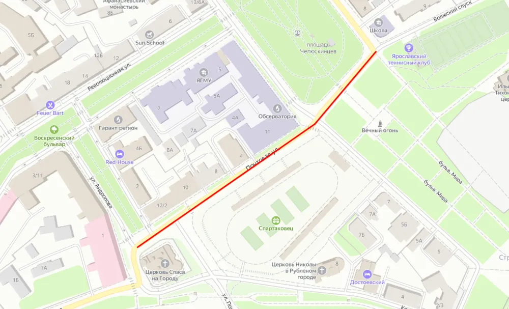 ГИБДД предлагает ввести новое ограничение на парковку в центре Ярославля