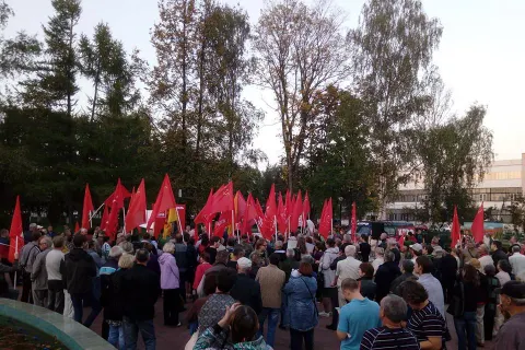 В Ярославле антипенсионный митинг проходил под мелодию «Эммануэль»