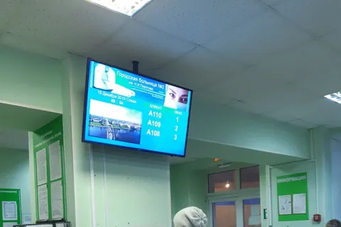 В рыбинской поликлинике ввели талончики «только спросить»