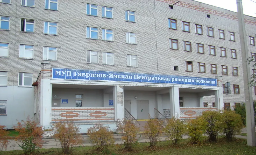 Ярославские медсестры отсудили федеральные выплаты