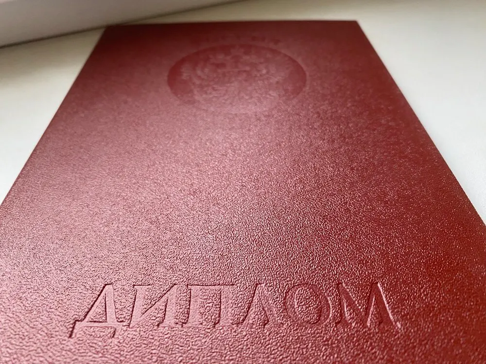 Ярославского чиновника уволили из-за уровня высшего образования