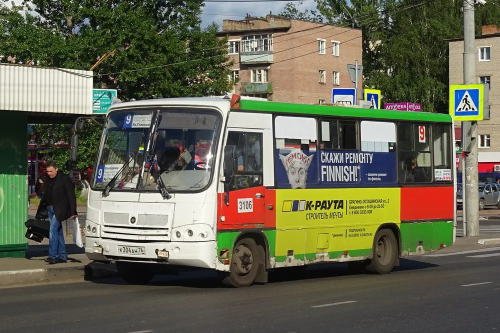 С 25 июня автобус № 9 будет останавливаться на улице Пионерская