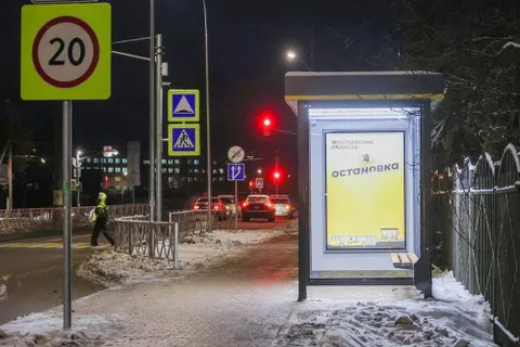 В новых Яостановках дали свет