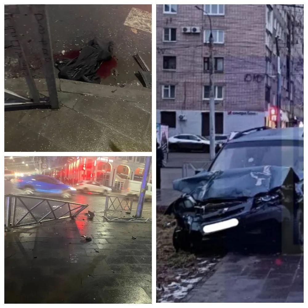 Два человека получили травмы в результате ДТП в Ярославле
