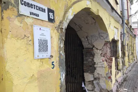 В Ярославле дом-памятник может обрушиться на прохожих