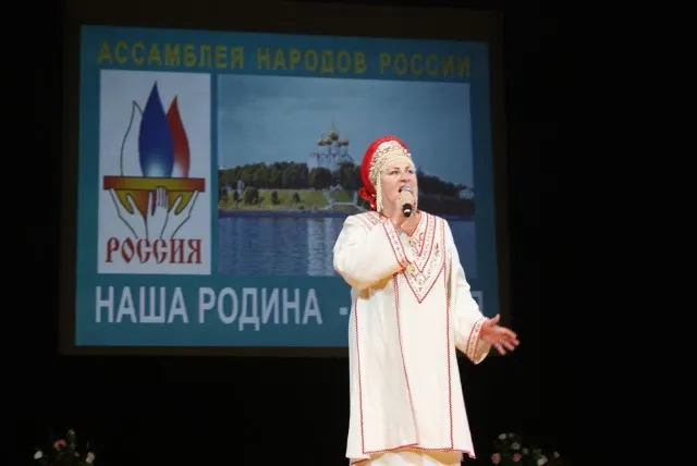 В Ярославле открылся межнациональный фестиваль искусств
