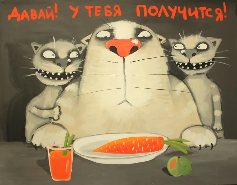 Вася Ложкин хочет открыть чебуречную в Ярославле