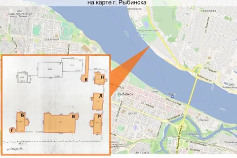 Многострадальную усадьбу Михалковых в Рыбинске выставили на аукцион