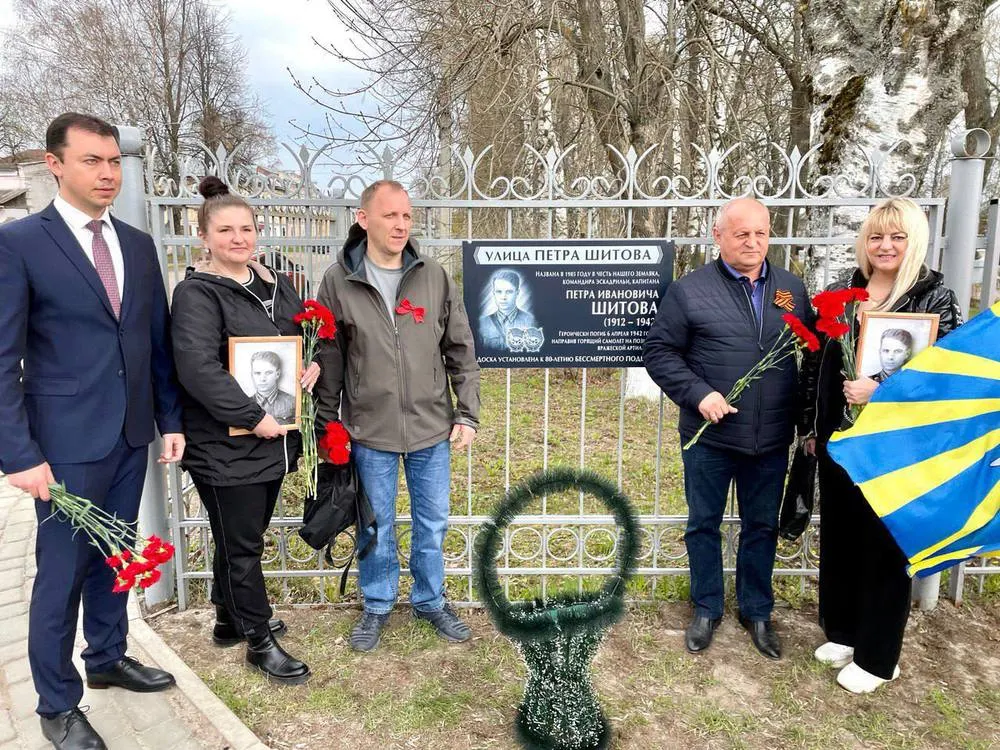 В Тутаеве открыли памятную доску, посвященную герою войны