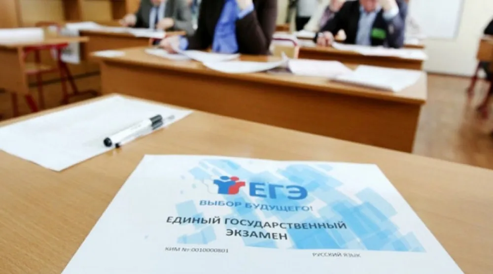 Ярославские педагоги удивились размерам компенсаций от регионального правительства