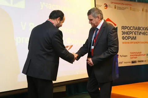 В Ярославле открылся V энергетический форум