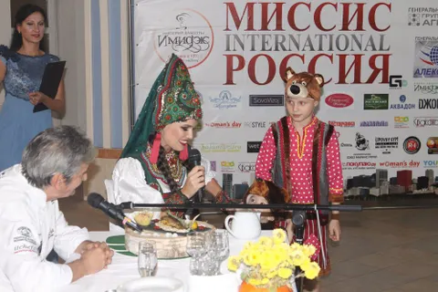 Ярославна стала самой красивой замужней женщиной России