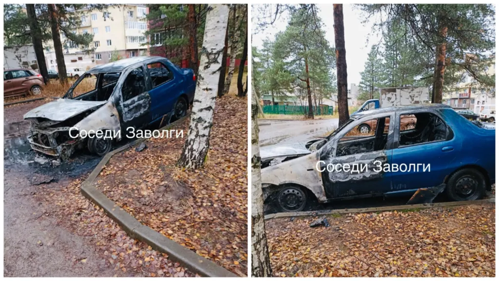 На Нижнем поселке в Ярославле участились ночные пожары машин