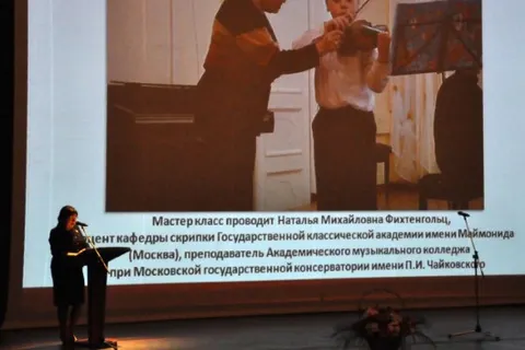 В Ярославле начался I международный фестиваль детского художественного творчества