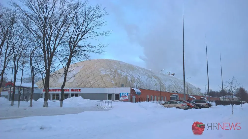 Власти Ярославля планируют заменить купол легкоатлетического манежа